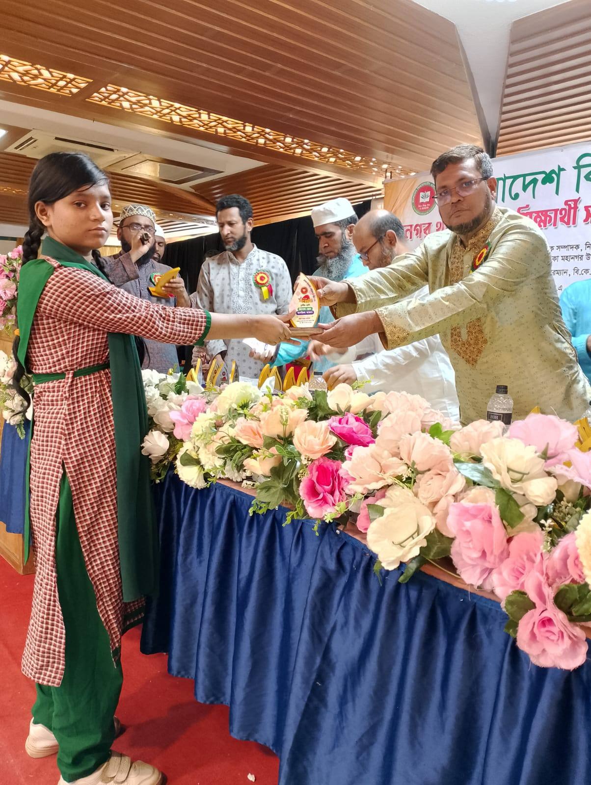 Shwapnadhara Gallery Image 16