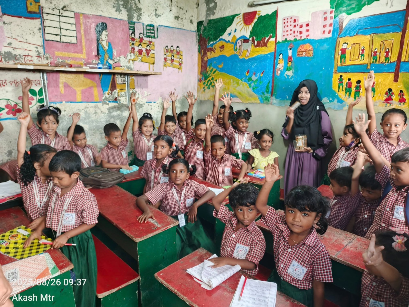 Shwapnadhara Gallery Image 6