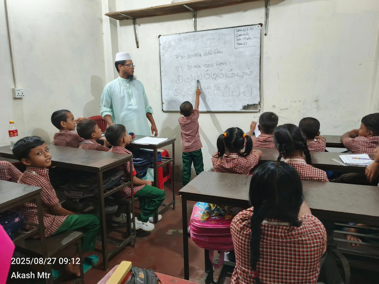 Shwapnadhara Gallery Image 7